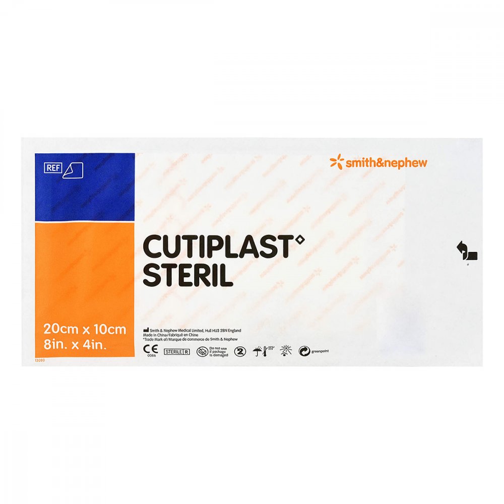 Cutiplast Steril Wundverband 10x20 Cm (1 stk)