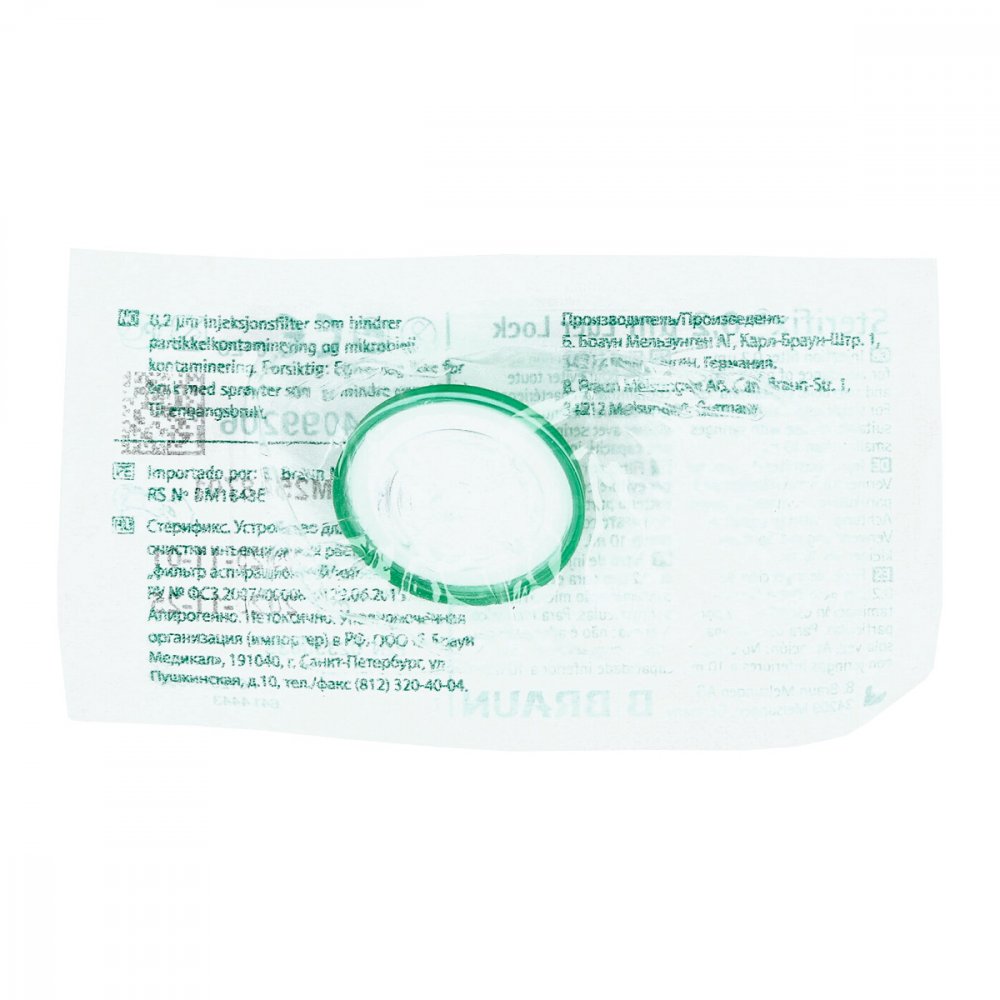 Sterifix Lock-Filter 0,2 Μm (1 stk)
