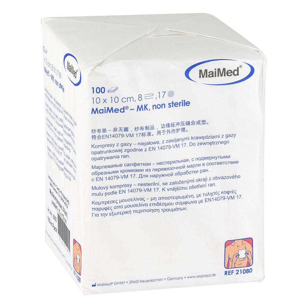 Das Produktfoto zeigt Mullkompressen 10x10 Cm Unsteril 8fach (100 stk) PZN 03391461